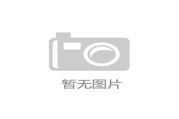 国际举重康复教材教师研修第76期招生简章发布，举重国际大赛有哪些