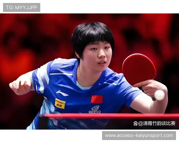 蒯曼世界排名飙升至女单第4，年轻一代已全面跻身顶尖行列